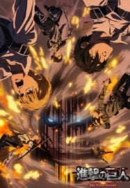 ดูอนิเมะฟรี Attack on Titan 4 Final Season Part 3 ผ่าพิภพไททัน ภาค 4 พาร์ท 3