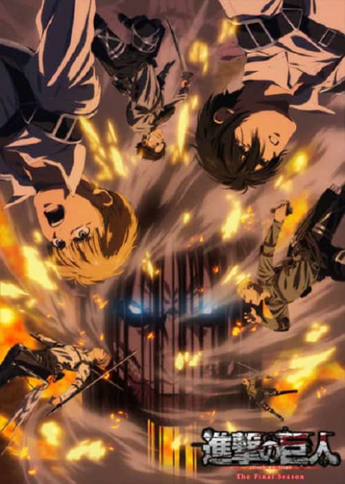 Attack on Titan 4 Final Season Part 3 ผ่าพิภพไททัน ภาค 4 พาร์ท 3