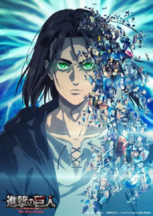 Attack on Titan 4 Final Season Part 2 ผ่าพิภพไททัน ภาค 4 พาร์ท 2