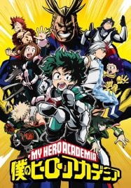 ดูอนิเมะฟรี Boku no Hero Academia มายฮีโร่ อคาเดเมีย