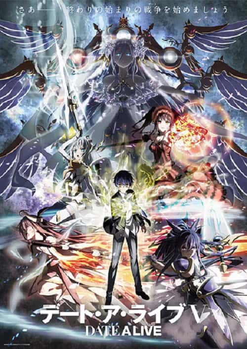 Date A Live V เดทเอ ไลฟ์ ภาค 5