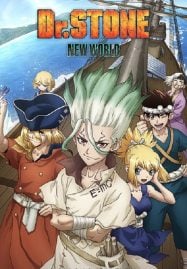 ดูอนิเมะฟรี Dr. Stone New World ด็อกเตอร์สโตน ภาค 3