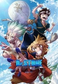 ดูหนังออนไลน์ฟรี Dr. Stone Ryuusui ด็อกเตอร์สโตน ภาคพิเศษ