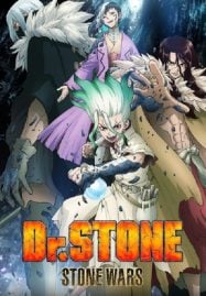 ดูหนังออนไลน์ฟรี Dr. Stone 2 Stone Wars ด็อกเตอร์สโตน ภาค 2