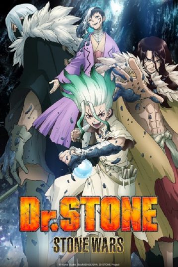 ดูอนิเมะออนไลน์ Dr. Stone 2 Stone Wars ด็อกเตอร์สโตน ภาค 2