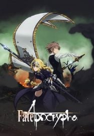 ดูอนิเมะออนไลน์ฟรี Fate Apocrypha มหาสงครามจอกศักดิ์สิทธิ์