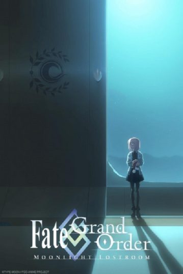 ดูอนิเมะออนไลน์ Fate Grand Order – Moonlight Lostroom