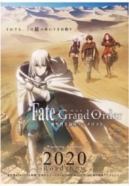 ดูอนิเมะฟรี Fate Grand Order: Shinsei Entaku Ryouiki Camelot 1 – Wandering; Agateram The Movie เดอะมูฟวี่