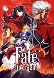 ดูอนิเมะฟรี Fate Stay Night มหาสงครามจอกศักดิ์สิทธิ์