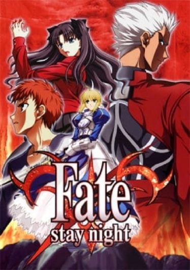 ดูอนิเมะออนไลน์ Fate Stay Night มหาสงครามจอกศักดิ์สิทธิ์