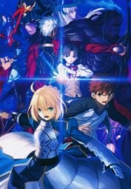 ดูหนังออนไลน์ฟรี Fate stay night Unlimited Blade Works มหาสงครามจอกศักดิ์สิทธิ์