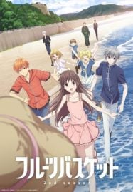 ดูอนิเมะฟรี Fruits Basket (2019) 2nd Season เสน่ห์สาวข้าวปั้น ภาค 2