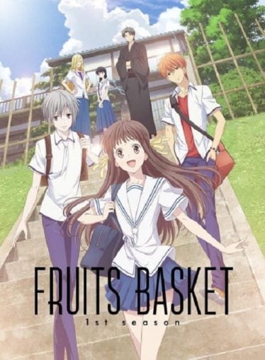 ดูอนิเมะออนไลน์ Fruits Basket (2019) เสน่ห์สาวข้าวปั้น ภาค 1
