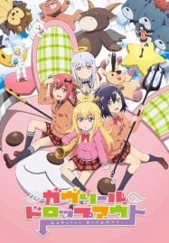 ดูอนิเมะออนไลน์ฟรี Gabriel DropOut