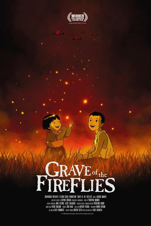 Grave of the Fireflies สุสานหิ่งห้อย