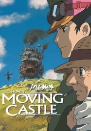 ดูอนิเมะฟรี Howl’s Moving Castle (2004) ปราสาทเวทมนตร์ของฮาวล์