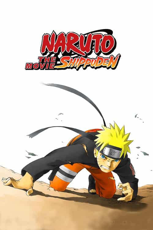 Naruto Shippuden the Movie 1 ฝืนพรหมลิขิต พิชิตความตาย