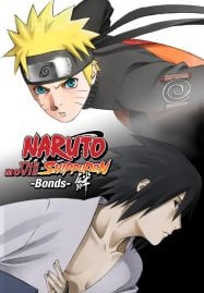 ดูอนิเมะฟรี Naruto Shippuden The Movie 2 Bonds (2008) ศึกสายสัมพันธ์