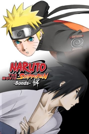ดูอนิเมะออนไลน์ Naruto Shippuden The Movie 2 Bonds (2008) ศึกสายสัมพันธ์