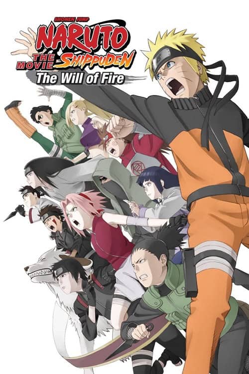 Naruto Shippuden The Movie 3 The Will of Fire ผู้สืบทอดเจตจำนงแห่งไฟ