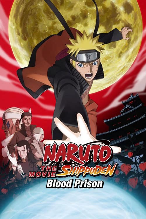 Naruto Shippuden The Movie 5 Blood Prison พันธนาการแห่งเลือด