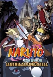 ดูอนิเมะฟรี Naruto The Movie 2 Legend of the Stone of Gelel (2005) ศึกครั้งใหญ่ ผจญนครปิศาจใต้พิภพ