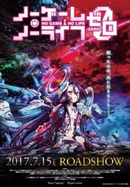 ดูหนังออนไลน์ฟรี No Game No Life Zero The Movie โน เกมส์ โน ไลฟ์ ซีโร่ เดอะมูฟวี่