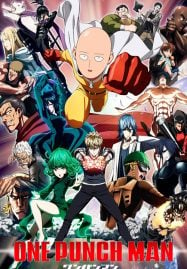 ดูอนิเมะออนไลน์ฟรี One Punch Man วันพันช์แมน