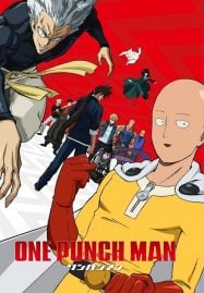 ดูอนิเมะออนไลน์ฟรี One Punch Man 2 วันพันช์แมน ภาค 2