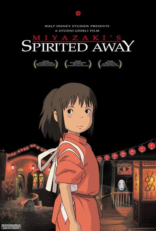 Spirited Away มิติวิญญาณมหัศจรรย์