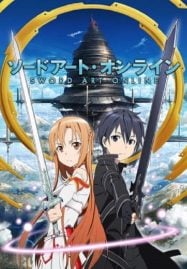 ดูอนิเมะฟรี Sword Art Online ซอร์ดอาร์ตออนไลน์ ภาค 1