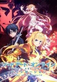 ดูอนิเมะออนไลน์ฟรี Sword Art Online Alicization – War of Underworld