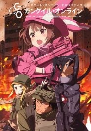 ดูอนิเมะฟรี Sword Art Online Alternative Gun Gale Online ซอร์ดอาร์ตออนไลน์ อัลเทอเนทีฟ กันเกล ออนไลน์