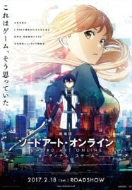 ดูอนิเมะออนไลน์ฟรี Sword Art Online Movie Ordinal Scale ซอร์ดอาร์ตออนไลน์ เดอะมูฟวี่ ออร์ดินอลสเกล