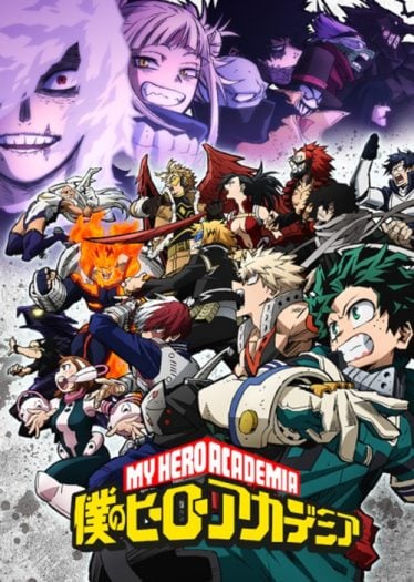 ดูอนิเมะออนไลน์ Boku no Hero Academia 6 มายฮีโร่ อคาเดเมีย ภาค 6