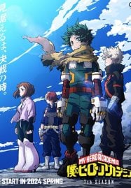 ดูอนิเมะฟรี Boku no Hero Academia 7 มายฮีโร่ อคาเดเมีย ภาค 7