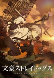 ดูอนิเมะออนไลน์ฟรี Bungou Stray Dogs Season 4 คณะประพันธกรจรจัด ภาค 4