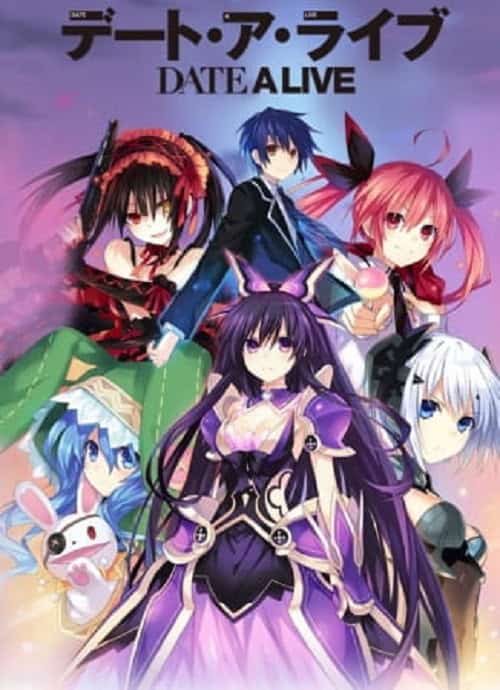Date A Live Season 1 เดท เอ ไลฟ์ ปฐมบท