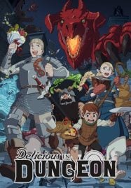 ดูอนิเมะออนไลน์ฟรี Dungeon Meshi สูตรลับตำรับดันเจียน