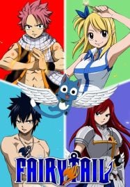 ดูอนิเมะฟรี Fairy Tail แฟรี่เทล ศึกจอมเวทอภินิหาร