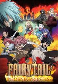 ดูอนิเมะฟรี Fairy Tail the Movie 1 The Phoenix Priestess (2012) แฟรี่เทล เดอะมูฟวี่ ศึกอภินิหารคนทรงวิหคเพลิง