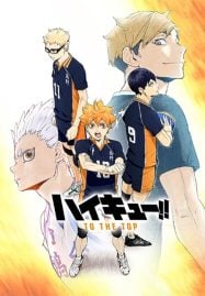 ดูอนิเมะออนไลน์ฟรี Haikyu!! 4 To the Top ไฮคิว!! คู่ตบฟ้าประทาน ภาค 4