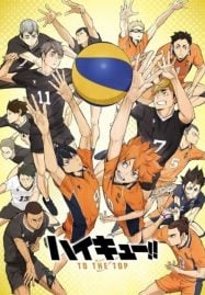 ดูอนิเมะออนไลน์ฟรี Haikyu!! 4 Part 2 To the Top ไฮคิว!! คู่ตบฟ้าประทาน ภาค 4 พาร์ท 2