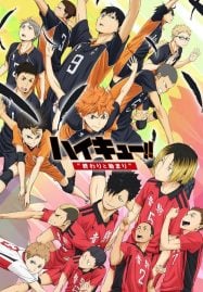 ดูอนิเมะฟรี Haikyu!! the Movie 1 The End and the Beginning ไฮคิว!! คู่ตบฟ้าประทาน เดอะ มูฟวี่ 1