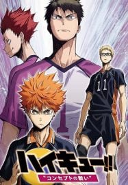 ดูอนิเมะออนไลน์ฟรี Haikyu!! The Movie 4 Battle of Concepts ไฮคิว!! คู่ตบฟ้าประทาน เดอะ มูฟวี่ 4