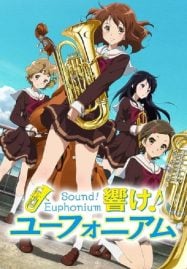 ดูหนังออนไลน์ฟรี Hibike! Euphonium ฮิบิเคะ! ยูโฟเนียม ภาค 1