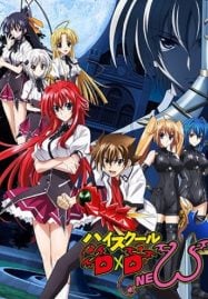 ดูอนิเมะออนไลน์ฟรี High School DxD New ภาค 2