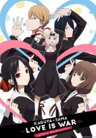 ดูอนิเมะออนไลน์ฟรี Kaguya-sama wa Kokurasetai 3 สารภาพรักกับคุณคางุยะซะดีๆ ภาค 3