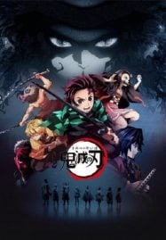 ดูอนิเมะฟรี Kimetsu no Yaiba ดาบพิฆาตอสูร