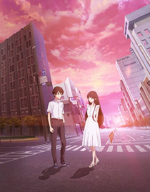 Kimi wo Aishita Hitori no Boku e Part 2 ถึงผมคนหนึ่งที่รักเธอ พาร์ท 2
